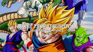 Dragon Ball Kai Ending 3 - Haikei, Tsuratsusutora Lyrics