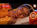 A play on lord krishna  baalveer  ep 522  full episode  19 oct 2022