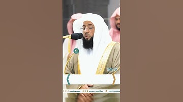 تلاوة خاشعة 🕊 سورة الإنفطار 🕊  #لفضيلة الشيخ أ.د #بدر_التركي