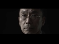 Raku Kichizaemon on the Avant-Garde Tradition of Raku Ware | nippon.com