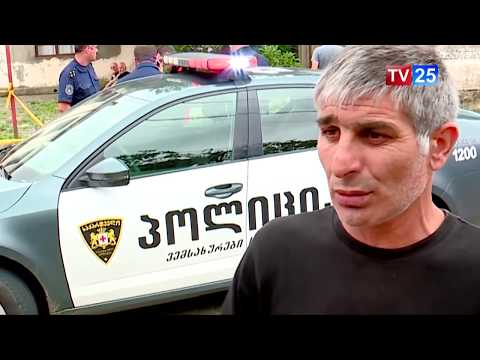 გასროლა ქობულეთში