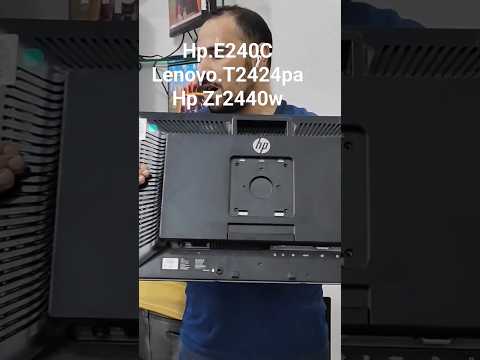 شاشات 24بوصة  جميع المخارج