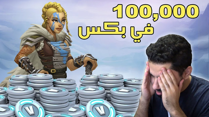 اقوى تحدي على 100 الف في بكس في فورت نايت!!! - Fortnite