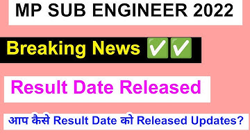 MP SUB Engineer Result 2022 | How To Check the result of MP SUB Engineer Full explained 2022