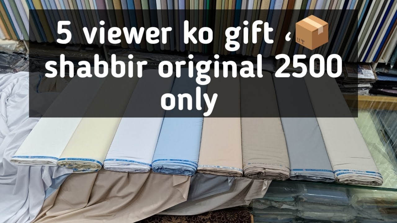 5 winner ko mily ga gift original shabbir soft summer fabric sale