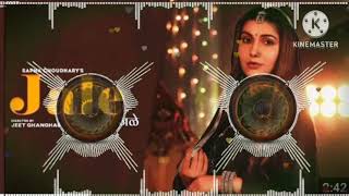 Jale (Official Video) | Sapna Choudhary | Shiva Choudhary | New Haryanvi Songs Haryanavi 2024