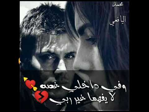 تصاميم حالات واتس محمد اليافعي 