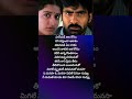 O Manasa O Manasa Song Lyrics Bhadra Movie Telugu Lyrics Youtube Music 