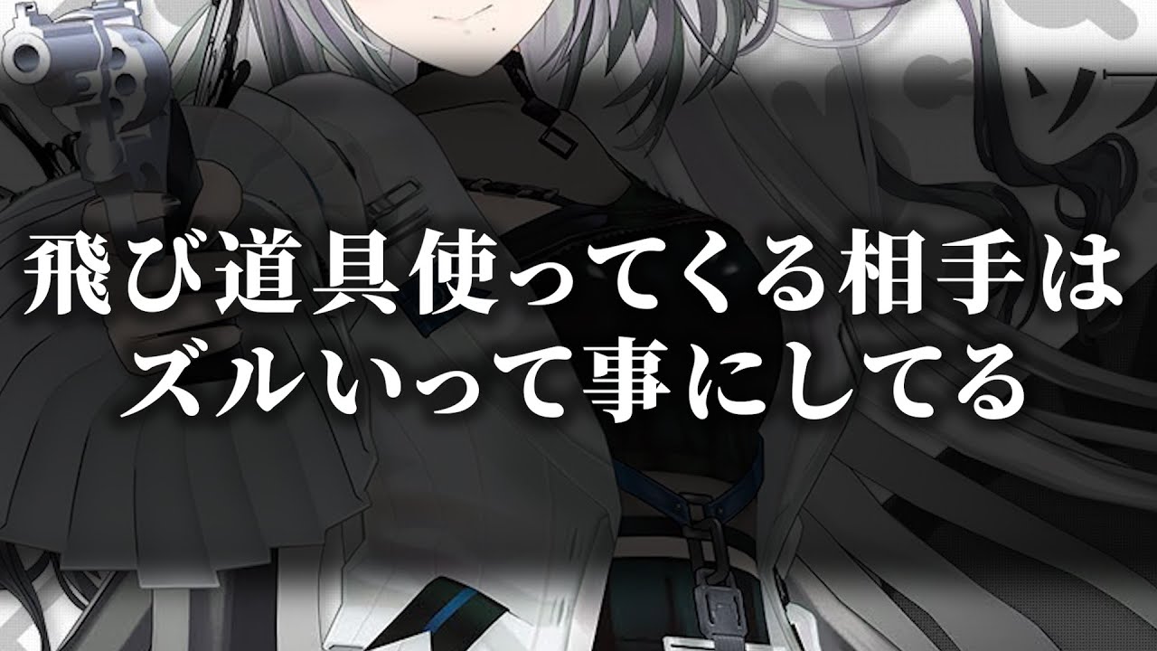 涙が止まらないソフィア・ヴァレンタインのスト6迷言集【にじさんじ/切り抜き】