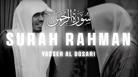 تلاوت فوق العاده سوره رحمان توسط یاسر الدوسری | تصویر رحمان - یاسر الدوسری