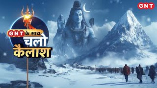 Video Download