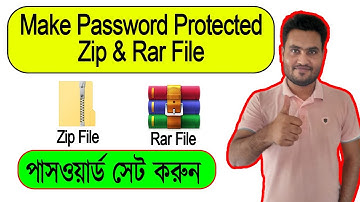 How To Create Password Protected Secure ZIP File & RAR File In Bangla Video | Computer Tips & Tricks