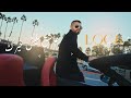 محمد علي لوكا عاشق مليش غيرك MOHAMED ALI LOCA ASHEQ 