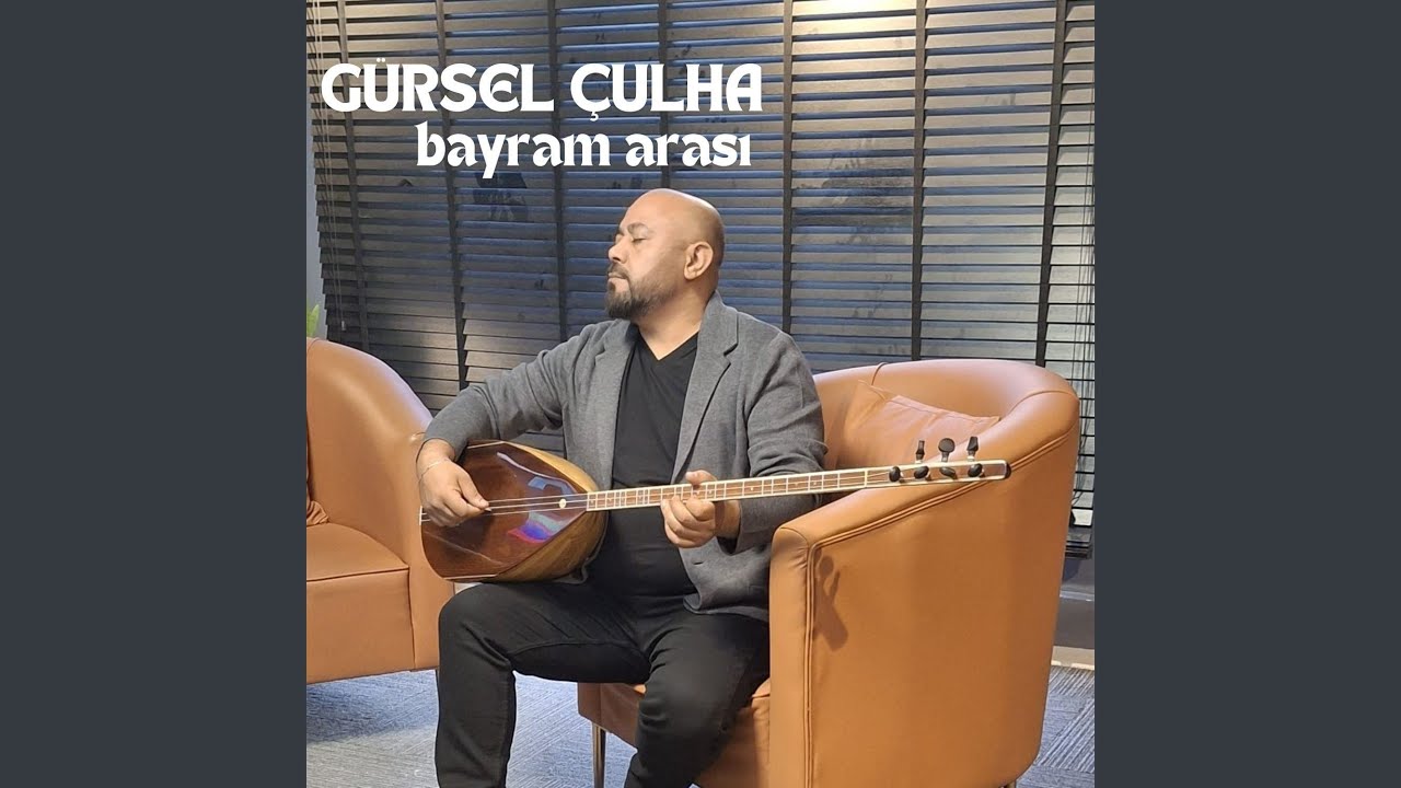 Bayram Arası