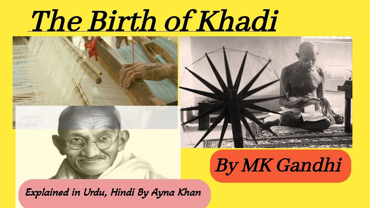khadi for transformation essay in hindi