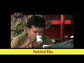 Jaan Tumak Pratham Dekha Ajio Monot PoreNekibul Electronic House.....Assamese Song Mp3 Song