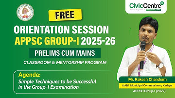 Simple Techniques to Crack APPSC Group-1 Examination | Orientation Session 2025–26 | CivicCentre IAS