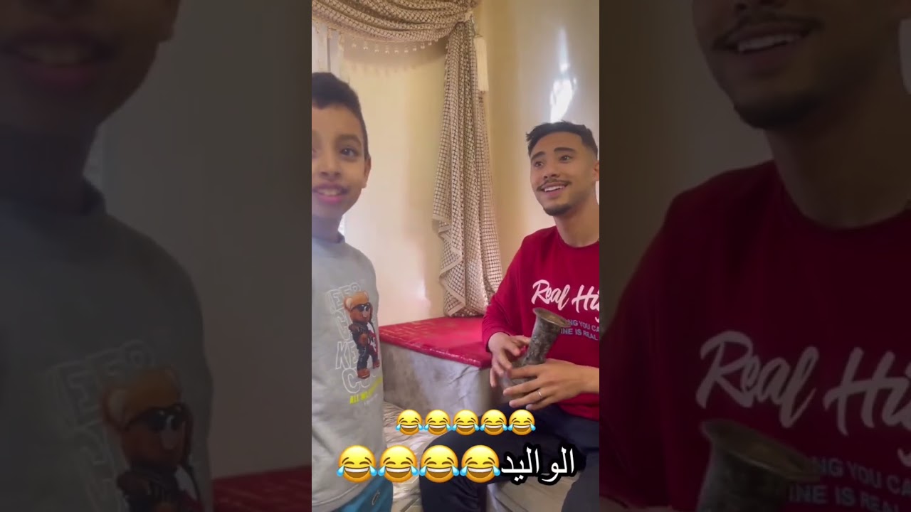 طرائف مع خويا منير 😂😂 | يوميات مضحكة 😍😂