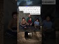 صلو على النبي محمد وعلى ال سيدنا محمد
