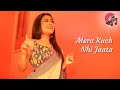 Isme Tera Ghata Neha Kakkar New Song 2019 Lyrical Video Isme Tera Ghata Neha Kakkar New Song 2019 Lyrical Video