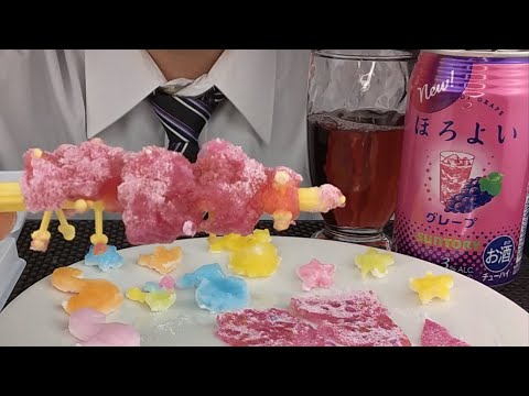 ASMR  MAKE COLORFUL GUMMY♪ ほろ酔い気分で伸び～るグミを作って食べる♪　구미 술