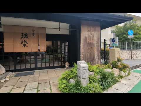 沖縄・首里琉染☆2025年5月1日