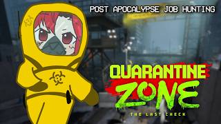【QUARANTINE ZON + ULTRAKILL】THE  INFECTION INSPECTION!【Wren Akane - Cappuverse SFU】 screenshot 4