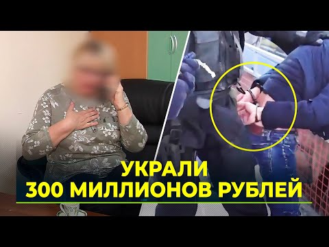 На Ямале телефонные мошенники похитили у жителей округа 300 миллионов рублей