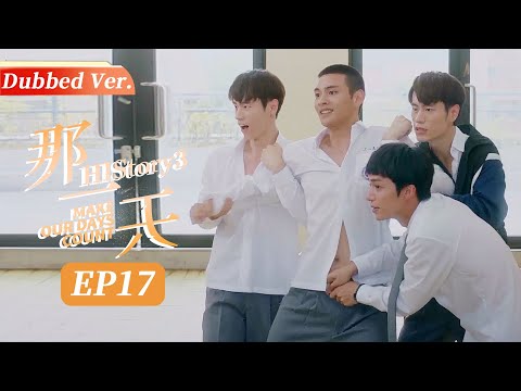 HIStory3 Make Our Days Count EP17 | BL | Dubbed Ver. | C-PINK