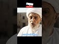 أموال للحروب لكن لا للفقراء سراب