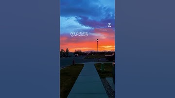 القارئ غيث سمرين| سورة مريم - الآية 4 | #قران_كريم #قرآن #quran #اكسبلور #explore #viral #fyp
