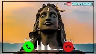 Mera Malik Hai Shivay Ringtone | Kailashpati Hai Wo Ringtone | Mahadev Ringtone | Bhakti Ringtone |