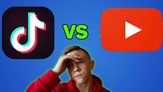 Тик Ток Vs Ютуб. Что Лучше?