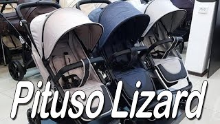 Прогулочная коляска Pituso Lizard - Обзор премиум прогулки из Испании