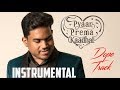 Dope Track (Instrumental) | Yuvan Shankar Raja | Gautham Pavithran