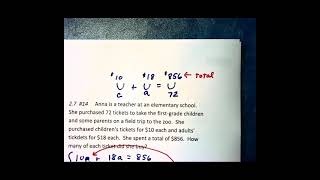 Famous 2.7b - Mixture Problems - Part 2 Profile