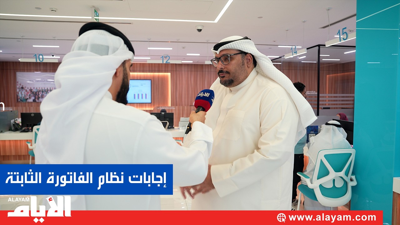 ���� �������� �������.. ������ �� ���� ��������� ���������
 - نشر قبل 25 دقيقة