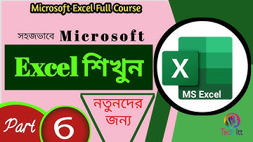 Microsoft Excel Full course in bangla part-6 | Learn MS Excel