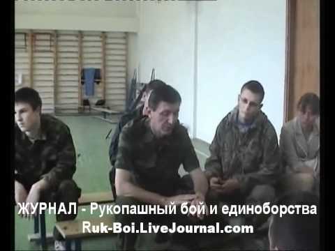 Программа лаврова 90 дней