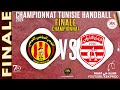 Finale championanat esperancesportivedetunis  clubafricain handball de tunisie 2024 fthb