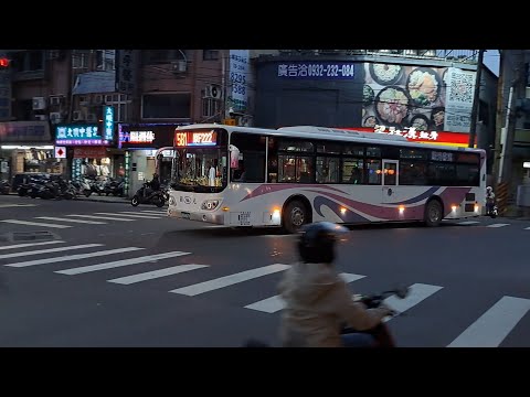 國光客運特輯1