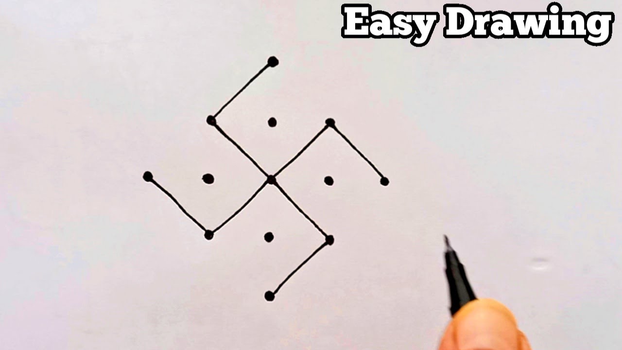 How to draw beautiful drawing from 13 points | Simple muggulu rangoli ...
