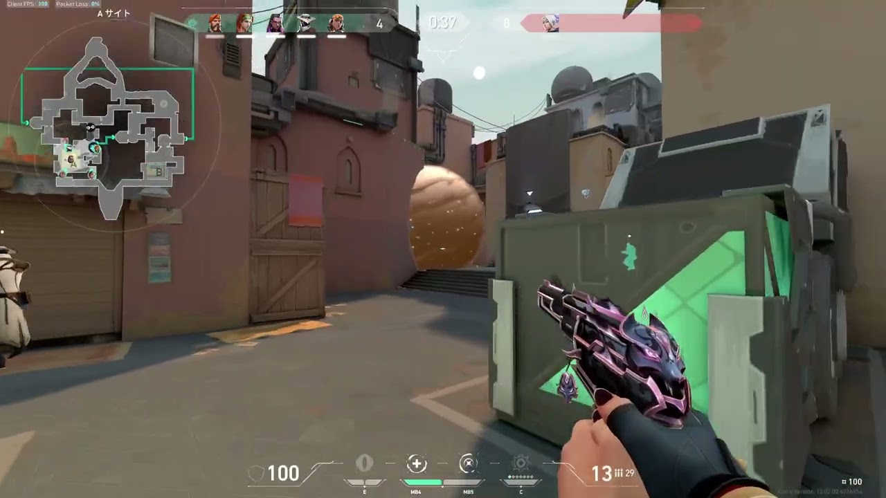 Checkout my VALORANT gameplay recorded with Insights.gg