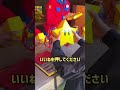 どのポップコーンバケットを使ってポップコーンを食べたいですか?❤️#shorts