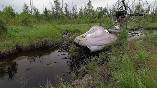 БОБРЫ БЫЛИ В ШОКЕ! ОНИ ЗАПОМНЯТ ЭТО НАДОЛГО! Я ПРИЕХАЛ К НИМ НА АЭРОЛОДКЕ! РЫБАЛКА НА ТАЁЖНОМ ОЗЕРЕ!