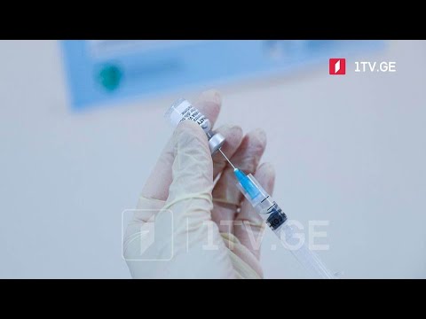 აიცერი - ვაქცინა გვიცავს