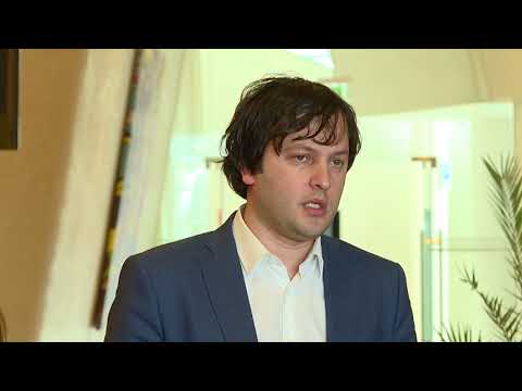 ირაკლი კობახიძე: „სამართლიანობის აღდგენა აქტუალურია თითოეული ჩვენგანისთვის“