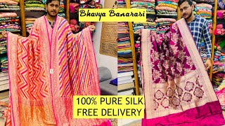 Buy Unseen Rare Seen Pure Banarasi Silk Sarees From Banaras Bhavya Banarasi Exclusive Collection