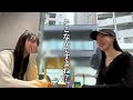 【ただいま!】宮原華音さんと初コラボ❤️したら爆笑すぎたWWW