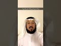 لطائف البيان القرآني وجعلنا ذريته هم الباقين